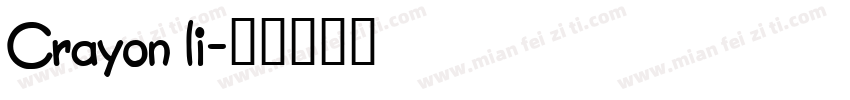 Crayon li字体转换
